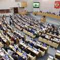 Депутаты хотят вернуть субсидии должникам за ЖКУ
